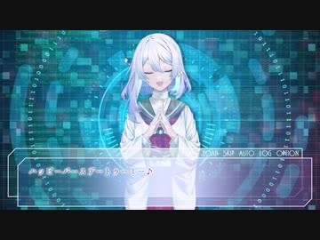 【HANASU】10周年おめでとう＆利き企画よろしくお願いします！【船音ユナ】