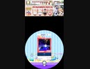 maimai 8500 テオ　ボカロ
