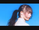 ポニーテールを食べてしまいたいわ【オリジナル曲】