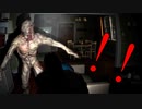 通報を受けた警察官がゾンビを蹴散らすホラーゲームが鬼畜すぎた…！【Real Cop】