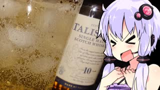 【激辛麻婆チョリソーと激辛コンニャク】ゆかりのふらっと隠れ家 第２期♭236【第四回スパイス祭】