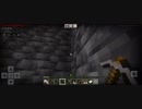 minecraft…伽羅世界始めました-38