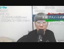 ニンポー（千代豊和） まだ何も始まってない