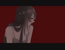 ルビー - 可不