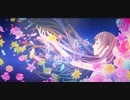 星屑とキミ / 地球外世紀