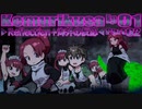 ▶Reflection+海外の反応◀ Kemurikusa / ケムリクサ Ep 01 Part 02