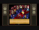 マリオの世界で大冒険！スーパーマリオRPG実況プレイPart2