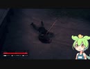 【HITMAN3】珍しくちゃんと暗殺をするヒットモン　Part3【ずんだもん】