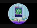 【譜面確認用】 Selector(でらっくす) MASTER 【maimaiでらっくす外部出力】