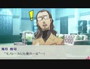 【ペルソナ3】実況 part12 27歳成人男性 性転換して高校入学