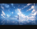 久遠 - 夢世界 feat.初音ミク