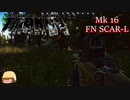 【Escape from Tarkov】BEARちゃんの大冒険13/BEARちゃん危機一髪！敵パーティの影！？【COEIROINK実況】