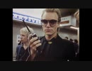 The Police - So Lonely
