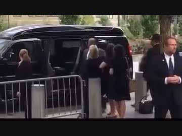 ヒラリー・クリントン逮捕の瞬間