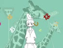 メランコリック/歌ってみた。 byナキガラ