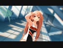 【MMD艦これ】Pale (short ver.)【村雨（競泳水着モード）】