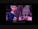 元素達のエウレカセブンNEW VISION #4