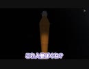 【Kerbal Space Program】天ぷら（？）ロケット【７月２３日　天ぷらの日】