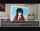 【CoC】無意識で双子を探すクトゥルフPart.7【TRPGリプレイ】