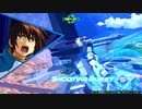 【オバブ】ストライクガンダム視点【EXVS2OB】