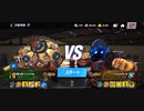 91%ΩTティトゥスac〆uRinTinスタン不可最速アストロジャブアッパー1R圧倒的勝利