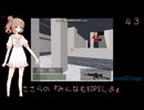 ささらの『みんなもXOPSしよ』 ISLAND_RE