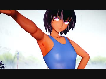 【対魔忍MMD】キュートなスクール水着の大人ゆきかぜでハイファイレイヴァー