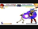 【TAS】庵 vs 紅丸【KOF2002】