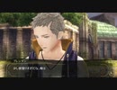 とりあえず、ゴッドイーター２レイジバーストをしゃべりながらやるだけ　その６７