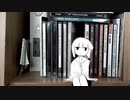 知声『n+1錠』