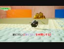 【ネタバレあり】岩ピクミンと紫ピクミンを仲間にする!! Part 12【ピクミン4】