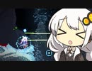 [noita]うぇーーーーーい2#10