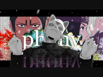 【金カムMMD】フォニイ【再投稿】