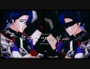 【崩壊スターレイルMMD 】ドラマツルギー【サンポ/Sampo】