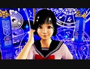 【MMD】フラジール【VaM】