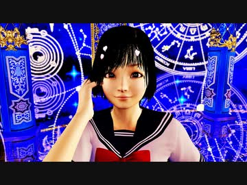 【MMD】フラジール【VaM】