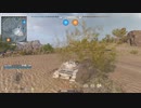 【WoTCS】Type 59D part5 【World of Tanks Console/PS4 XBOX】