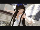 【東方MMD】スターお嬢様でチョコっとの答え