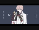 【人力刀剣乱舞】ロウワー【亀甲貞宗】