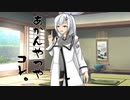 隣人のアリアルさんとミリアルさん　765『立ち絵変更：かわさん式アリアル』