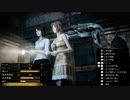 ◉零～月蝕の仮面～を実況しようpart2◉