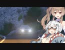 【CeVIO AI】あかりとささらのまったりゲーム暮らし104（熱い夏をぶっとばそうとするさーりゃんな回）【VOICEROID2】