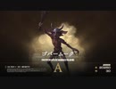 【FF16】ゴバームーグ【リスキーモブ】#23