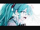 欲とか (2023) / 初音ミク