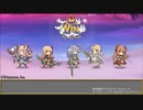 【プリコネR】『夏海にきらめく三つの想い』VERY HARDボス戦プレイ動画