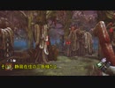 【ソフトウェアトーク実況】のんびり鬼ごっこ【DBD実況part10】