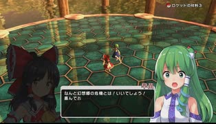 東方シンセカイ　霊夢ルートpart１１　守谷神社の巫女さんだ