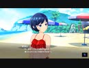 【アイ・アム・マジカミ】 ドレスストーリー [SR]エモい出ビキニ 花織