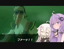 【ゼルダの伝説TotK】ゆかいあおぶざキングダム！#35【ソフトウェアトーク実況】
