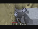 古のMinecraft生活_Part12_プレイ動画_[JE Beta 1.7.3]___(・ｲ_・ﾁ)